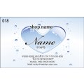 018　名刺　かわいい系　ブルー系（1箱100枚入）