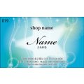 019　名刺　かわいい系　ブルー系（1箱100枚入）