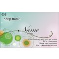 036　名刺　シンプル・ナチュラル系　グリーン系（1箱100枚入）