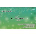 039　名刺　シンプル・ナチュラル系　グリーン系（1箱100枚入）
