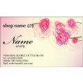 079　名刺　かわいい系　ピンク系（1箱100枚入）
