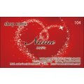 104　名刺　かわいい系　レッド系系（1箱100枚入）