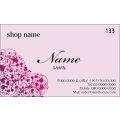 133　名刺　シンプル・ナチュラル系　パープル系（1箱100枚入）