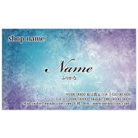 796 名刺 かっこいい系 ブルー系（1箱100枚入）