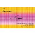 222　名刺　かっこいい系　　ピンク系（1箱100枚入）
