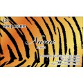 307　名刺　アニマル系（1箱100枚入）