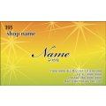 395　名刺　かっこいい系　オレンジ系（1箱100枚入）