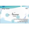 403　名刺　シンプル・ナチュラル系　ブルー系（1箱100枚入）