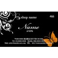 466　名刺　セクシー系　ブラック系（1箱100枚入）