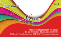 493　名刺　かっこいい系　レッド系（1箱100枚入）