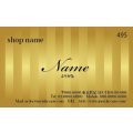 495　名刺　セクシー系　イエロー系（1箱100枚入）