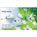 504　名刺　シンプル・ナチュラル系　グリーン系（1箱100枚入）