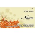 521　名刺　和風　オレンジ系（1箱100枚入）