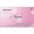 543　名刺　かわいい系　ピンク系（1箱100枚入）