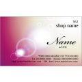 562　名刺　セクシー系　パープル系（1箱100枚入）