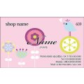 かわいい名刺 ピンク名刺 （1箱100枚入）  商品No609