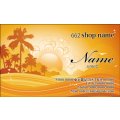 662　名刺　かっこいい系　オレンジ系（1箱100枚入）