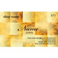 673 名刺 和風 イエロー・オレンジ系  (1箱100枚入）