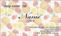 かわいい名刺 オレンジ名刺 （1箱100枚入） 商品No700 