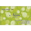 708　名刺　シンプル・ナチュラル系　グリーン系（1箱100枚入）