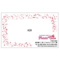 空名刺ｋ09（1箱100枚入）