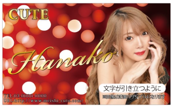 画像2: セミオーダーメイド (2)