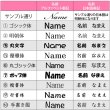 画像2: 名刺のリピート注文：前回と同じもの（1箱100枚入）前回の受注番号がわかる場合は備考欄にご入力をお願いいたします。 (2)