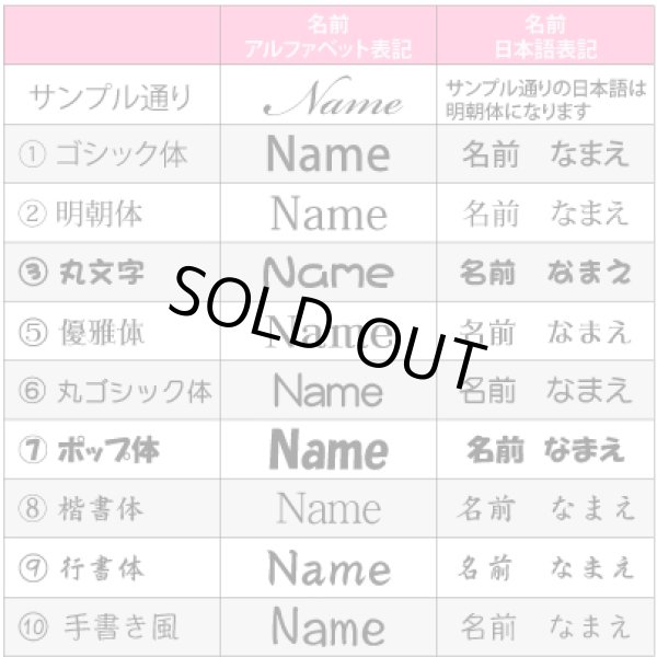 画像2: 577　名刺　かっこいい系（1箱100枚入） (2)